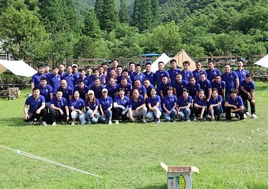 CRNMC